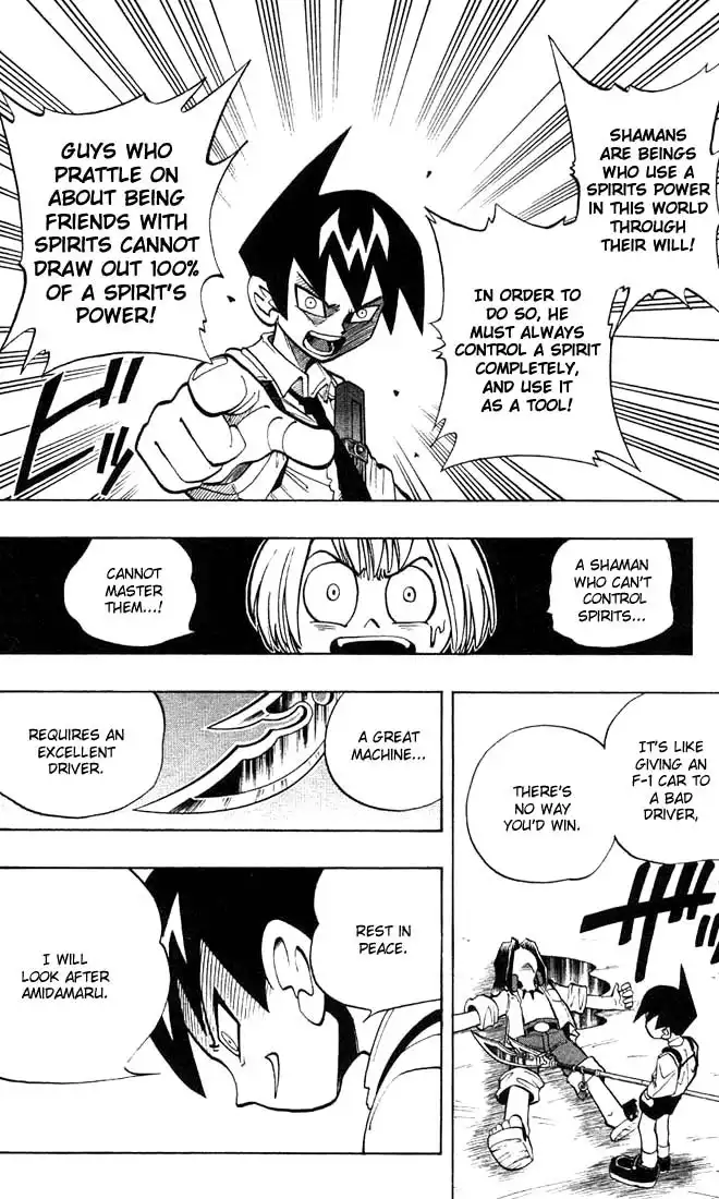 Shaman King Chapter 8 7